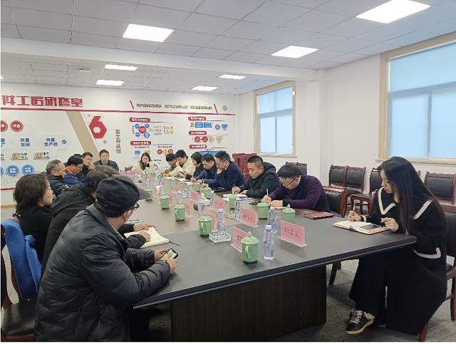 鎮(zhèn)海區(qū)緊固件行業(yè)協(xié)會(huì)召開民營企業(yè)經(jīng)濟(jì)調(diào)研座談會(huì) 鎮(zhèn)海區(qū)緊固件行業(yè)協(xié)會(huì)召開民營企業(yè)經(jīng)濟(jì)調(diào)研座談會(huì)