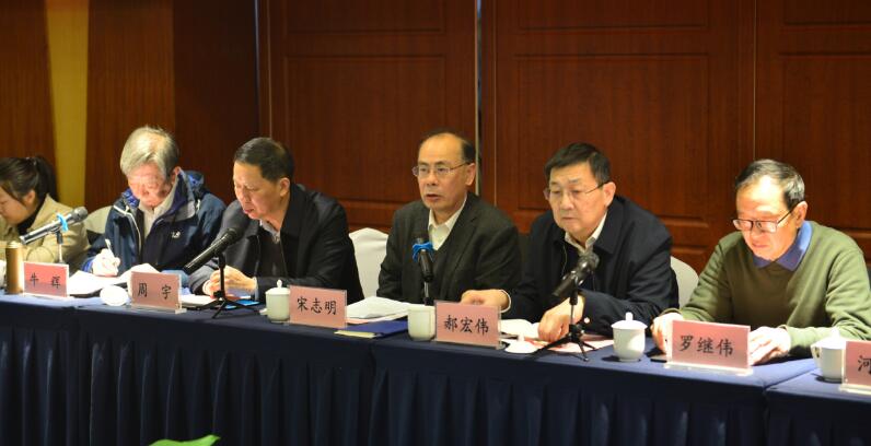 軸承行業(yè)“十五五”發(fā)展規(guī)劃編制工作啟動會在洛陽召開 軸承行業(yè)“十五五”發(fā)展規(guī)劃編制工作啟動會在洛陽召開
