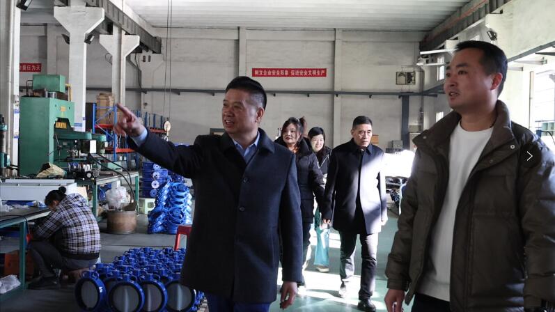 天津市閥門泵業(yè)商會會長陳少平一行到天津凱維斯閥門走訪調(diào)研 天津市閥門泵業(yè)商會會長陳少平一行到天津凱維斯閥門走訪調(diào)研