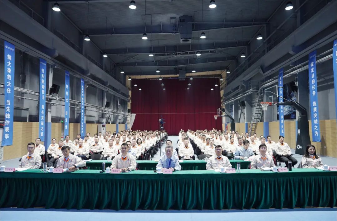 通用技術(shù)沈陽機床召開2025年工作會議暨職工代表大會 通用技術(shù)沈陽機床召開2025年工作會議暨職工代表大會