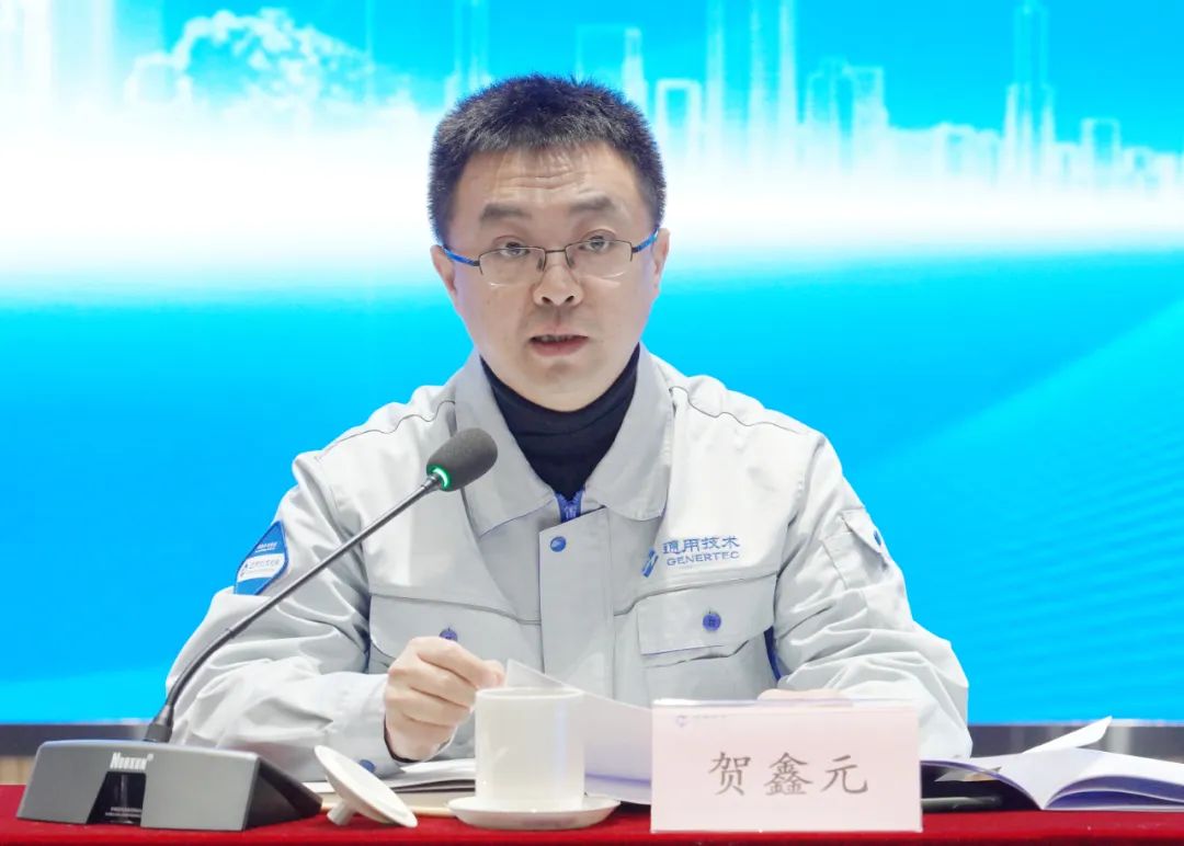 通用技術(shù)沈陽機床召開2025年工作會議暨職工代表大會 通用技術(shù)沈陽機床召開2025年工作會議暨職工代表大會