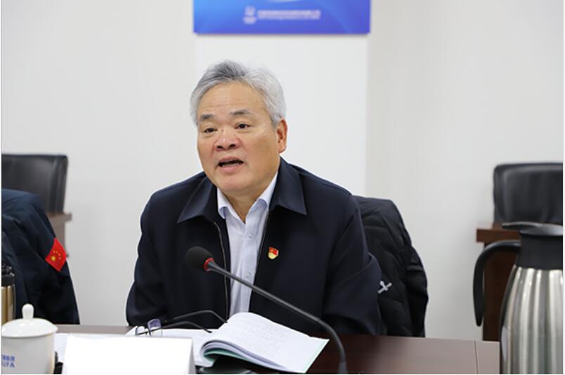 中核科技召開2024年度黨員領(lǐng)導(dǎo)干部民主生活會(huì) 中核科技召開2024年度黨員領(lǐng)導(dǎo)干部民主生活會(huì)