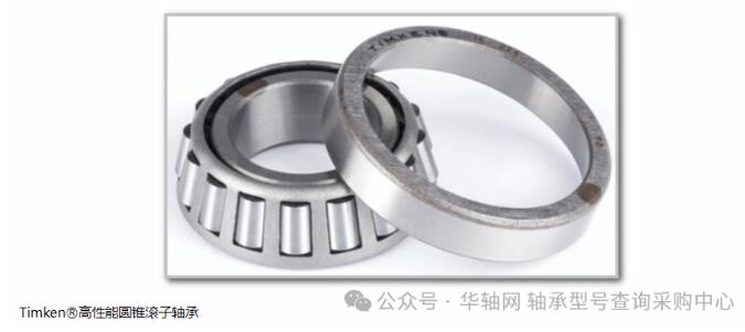 鐵姆肯公司高性能軸承助力某市域機(jī)場(chǎng)聯(lián)絡(luò)線(xiàn)工程順利開(kāi)通 鐵姆肯公司高性能軸承助力某市域機(jī)場(chǎng)聯(lián)絡(luò)線(xiàn)工程順利開(kāi)通