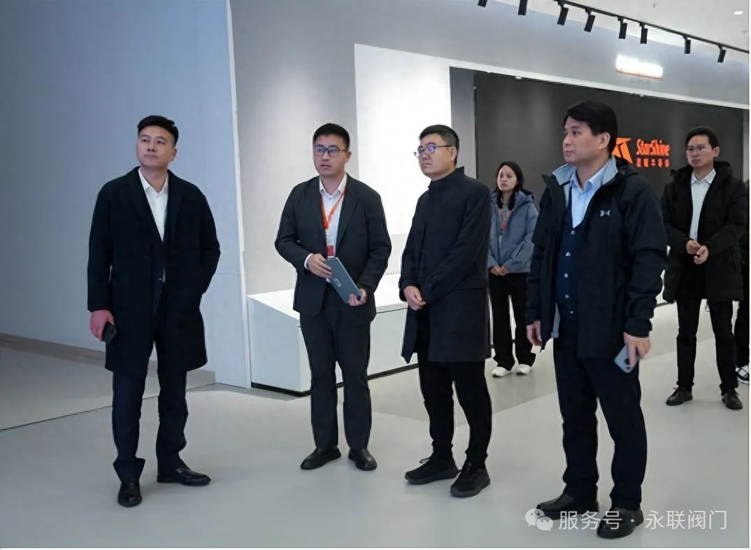 浙江永聯(lián)閥門參加青年科學家企業(yè)家新春產學研茶話會 浙江永聯(lián)閥門參加青年科學家企業(yè)家新春產學研茶話會