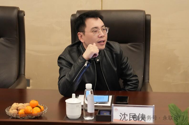 浙江永聯(lián)閥門參加青年科學家企業(yè)家新春產學研茶話會 浙江永聯(lián)閥門參加青年科學家企業(yè)家新春產學研茶話會