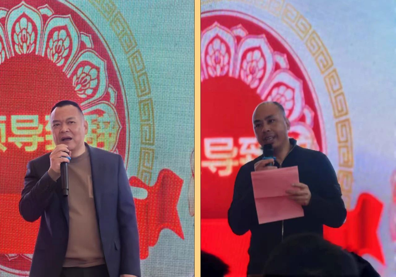 卡爾斯閥門2024年度總結(jié)暨2025生產(chǎn)動員大會圓滿舉行 卡爾斯閥門2024年度總結(jié)暨2025生產(chǎn)動員大會圓滿舉行