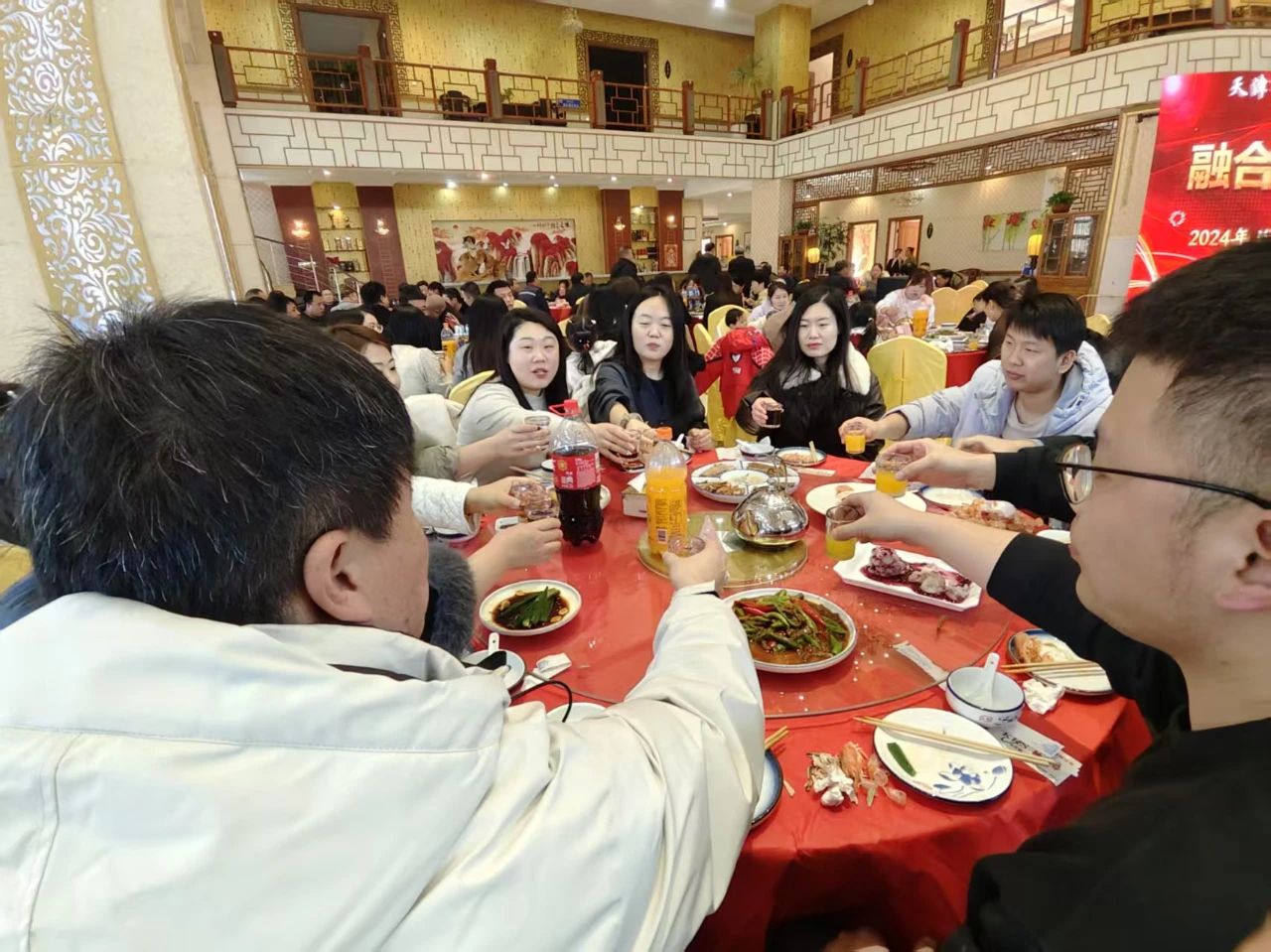 卡爾斯閥門2024年度總結(jié)暨2025生產(chǎn)動員大會圓滿舉行 卡爾斯閥門2024年度總結(jié)暨2025生產(chǎn)動員大會圓滿舉行