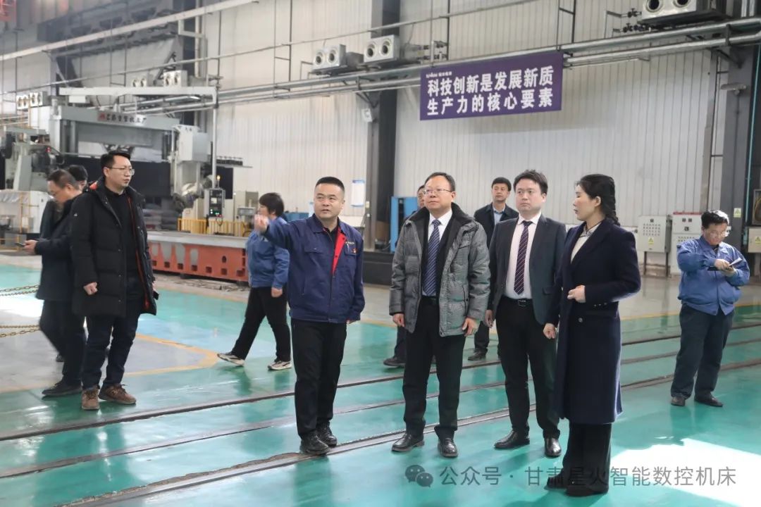永道控股集團(tuán)總裁文慧銘一行來星火數(shù)控考察 永道控股集團(tuán)總裁文慧銘一行來星火數(shù)控考察