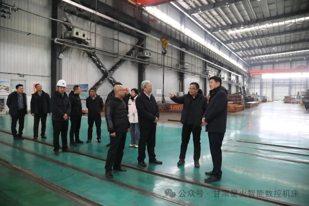 機(jī)械工業(yè)第六設(shè)計(jì)研究院有限公司董事長顧曉山一行到星火數(shù)控調(diào)研交流 機(jī)械工業(yè)第六設(shè)計(jì)研究院有限公司董事長顧曉山一行到星火數(shù)控調(diào)研交流