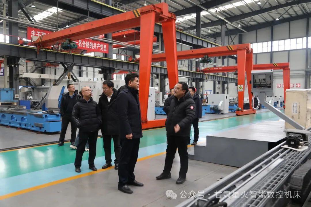 機(jī)械工業(yè)第六設(shè)計(jì)研究院有限公司董事長顧曉山一行到星火數(shù)控調(diào)研交流 機(jī)械工業(yè)第六設(shè)計(jì)研究院有限公司董事長顧曉山一行到星火數(shù)控調(diào)研交流