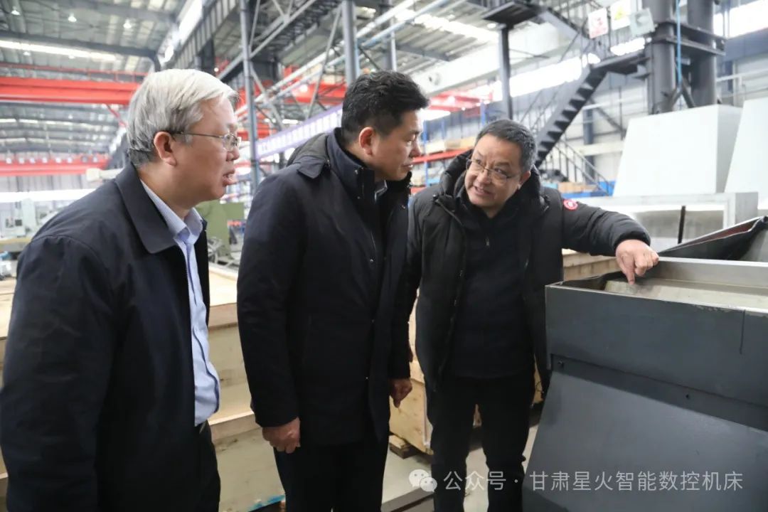 機(jī)械工業(yè)第六設(shè)計(jì)研究院有限公司董事長顧曉山一行到星火數(shù)控調(diào)研交流 機(jī)械工業(yè)第六設(shè)計(jì)研究院有限公司董事長顧曉山一行到星火數(shù)控調(diào)研交流