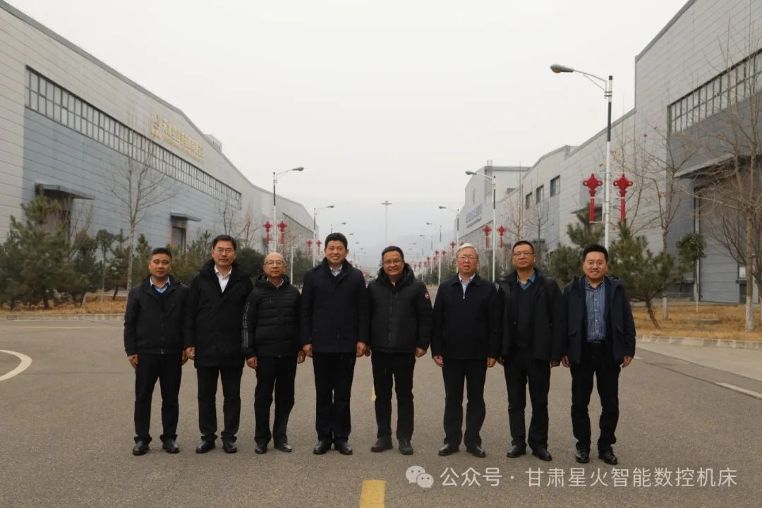 機(jī)械工業(yè)第六設(shè)計(jì)研究院有限公司董事長顧曉山一行到星火數(shù)控調(diào)研交流 機(jī)械工業(yè)第六設(shè)計(jì)研究院有限公司董事長顧曉山一行到星火數(shù)控調(diào)研交流