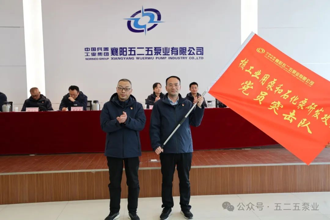 黨員突擊隊(duì) 黨員突擊隊(duì)