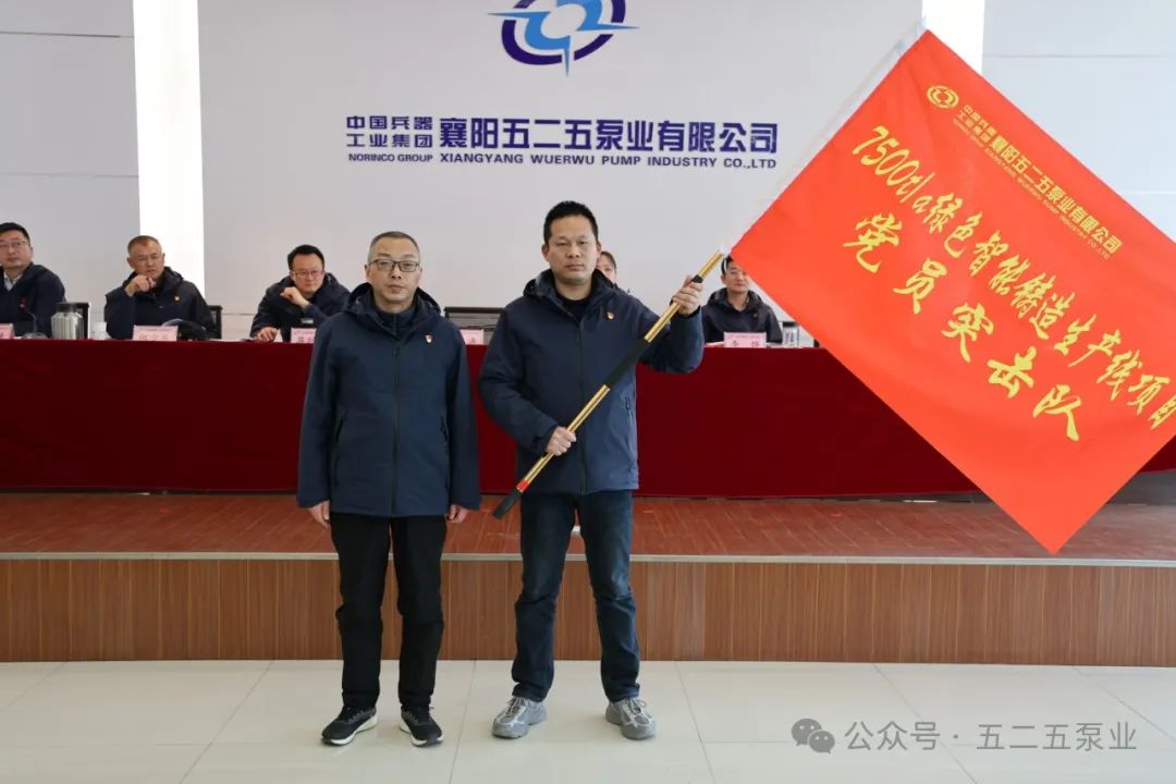 黨員突擊隊(duì) 黨員突擊隊(duì)