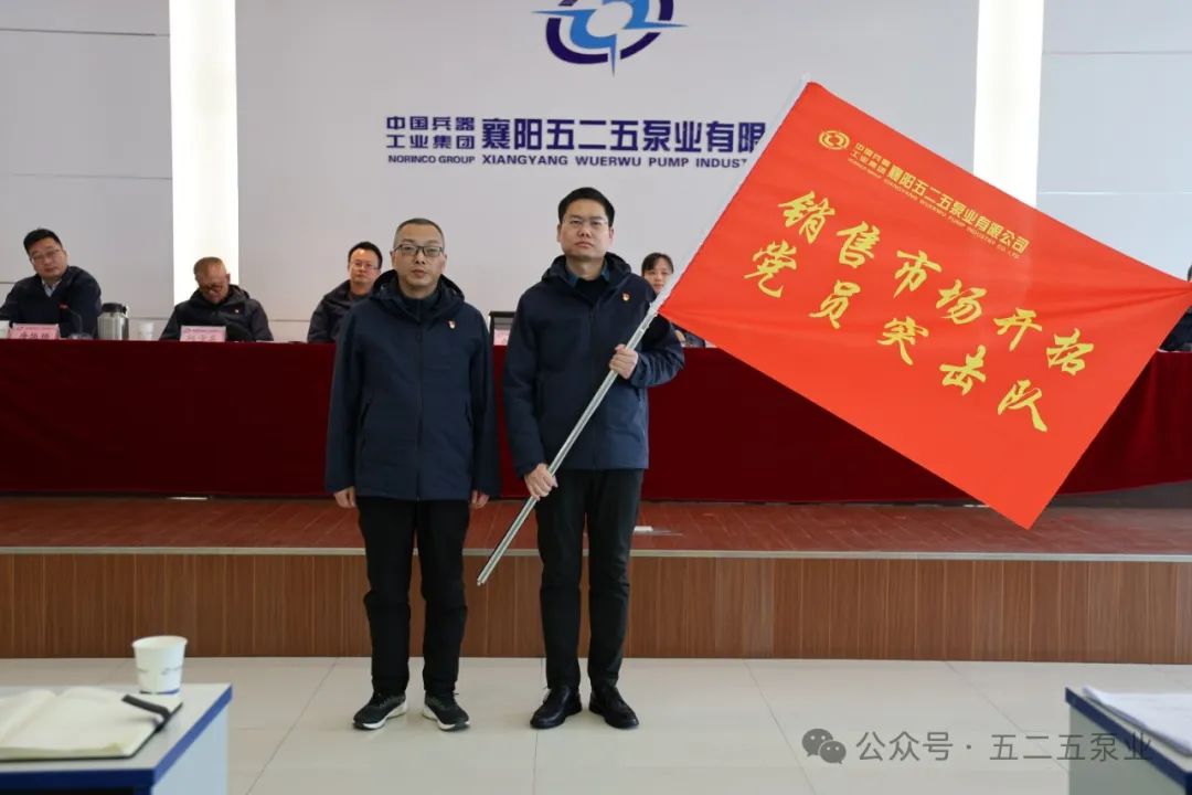 黨員突擊隊(duì) 黨員突擊隊(duì)