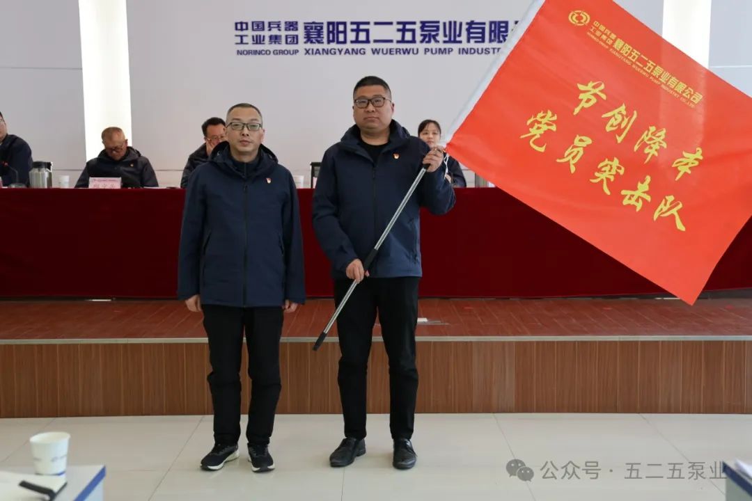 黨員突擊隊(duì) 黨員突擊隊(duì)