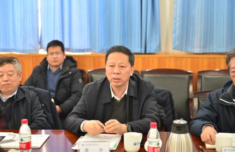 2025年中國軸承工業(yè)協(xié)會秘書長工作會議在中機十院召開 2025年中國軸承工業(yè)協(xié)會秘書長工作會議在中機十院召開