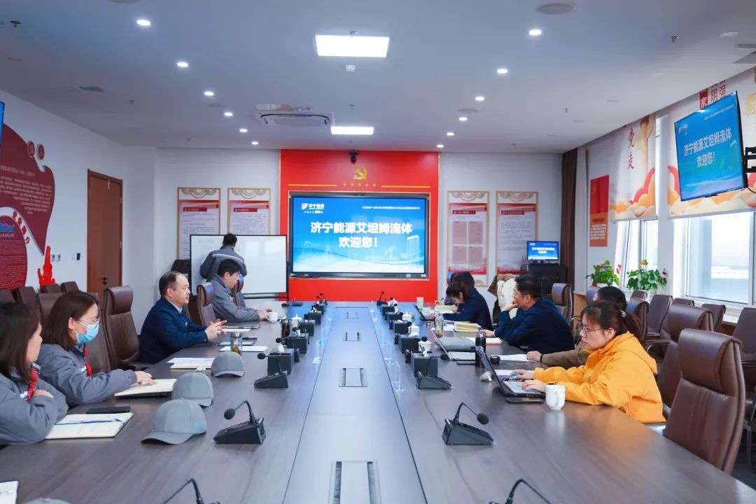 濟寧能源集團公司運營管理部到艾坦姆調(diào)研指導(dǎo)工作 濟寧能源集團公司運營管理部到艾坦姆調(diào)研指導(dǎo)工作