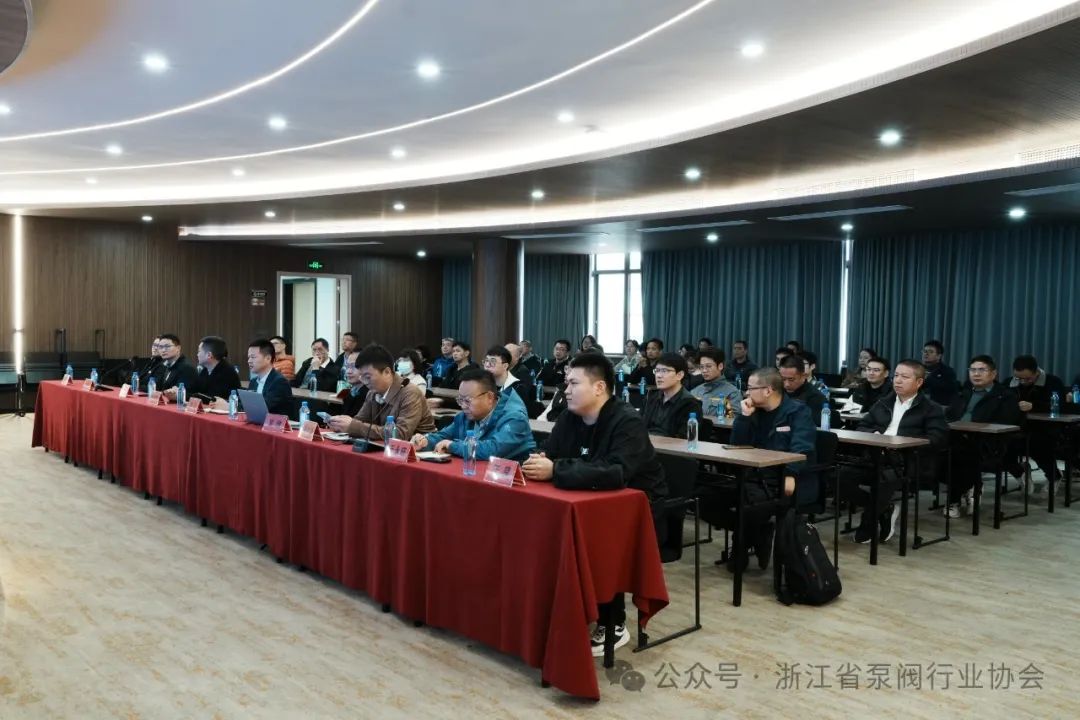 “溫州人才日”—泵閥智能制造前沿論壇在永嘉舉行 “溫州人才日”—泵閥智能制造前沿論壇在永嘉舉行