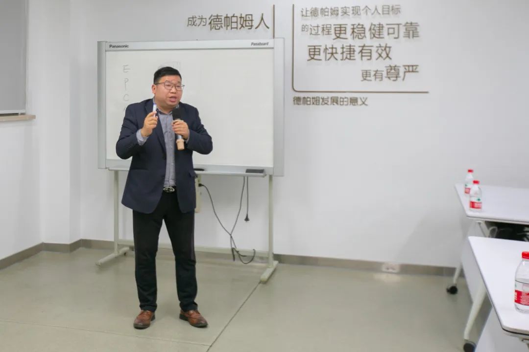 德帕姆泵業(yè)實(shí)力獲贊,中石化專(zhuān)家團(tuán)實(shí)地考察交流圓滿(mǎn)成功 德帕姆泵業(yè)實(shí)力獲贊,中石化專(zhuān)家團(tuán)實(shí)地考察交流圓滿(mǎn)成功