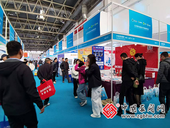 中國泵閥網(wǎng)應(yīng)邀參加第二十五屆中國國際石油石化技術(shù)裝備展覽會 中國泵閥網(wǎng)應(yīng)邀參加第二十五屆中國國際石油石化技術(shù)裝備展覽會