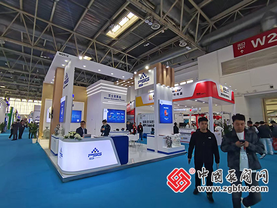 第二十五屆中國國際石油石化技術(shù)裝備展覽會 第二十五屆中國國際石油石化技術(shù)裝備展覽會