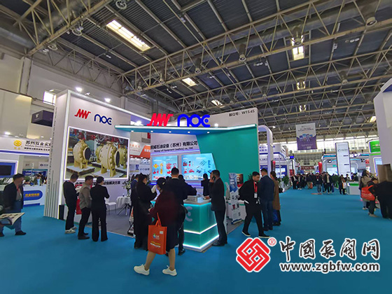 第二十五屆中國國際石油石化技術(shù)裝備展覽會 第二十五屆中國國際石油石化技術(shù)裝備展覽會