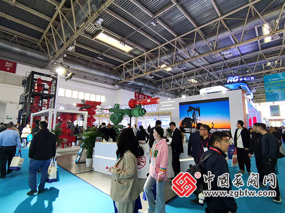 第二十五屆中國國際石油石化技術(shù)裝備展覽會 第二十五屆中國國際石油石化技術(shù)裝備展覽會