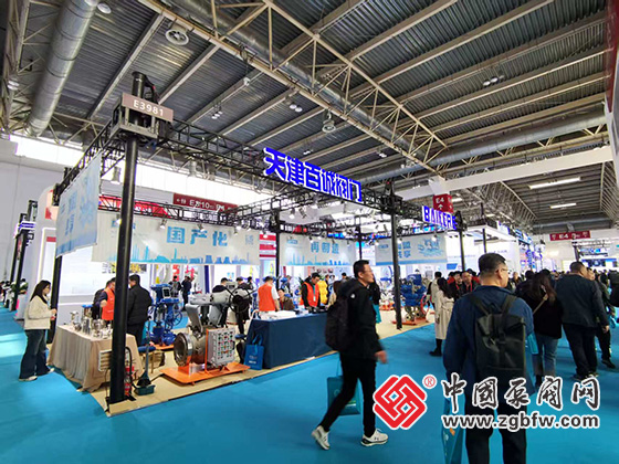 第二十五屆中國國際石油石化技術(shù)裝備展覽會 第二十五屆中國國際石油石化技術(shù)裝備展覽會
