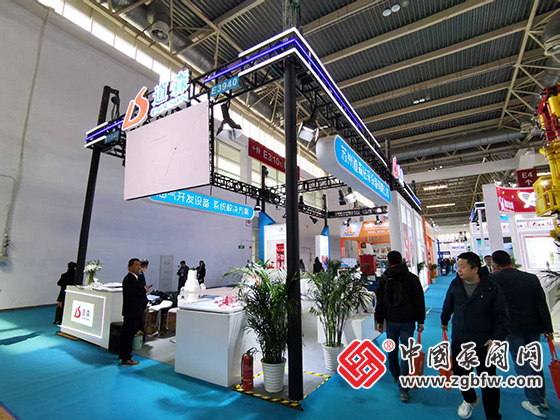 第二十五屆中國國際石油石化技術(shù)裝備展覽會 第二十五屆中國國際石油石化技術(shù)裝備展覽會