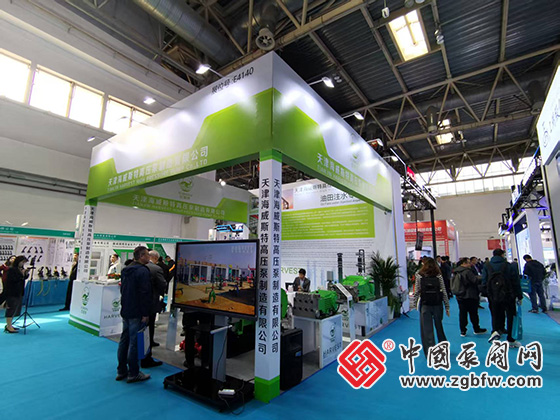 第二十五屆中國國際石油石化技術(shù)裝備展覽會 第二十五屆中國國際石油石化技術(shù)裝備展覽會