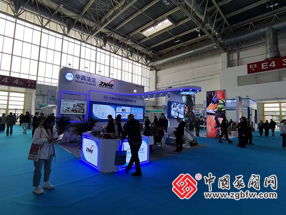 第二十五屆中國國際石油石化技術(shù)裝備展覽會 第二十五屆中國國際石油石化技術(shù)裝備展覽會