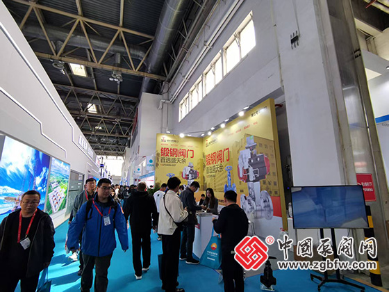 第二十五屆中國國際石油石化技術(shù)裝備展覽會 第二十五屆中國國際石油石化技術(shù)裝備展覽會