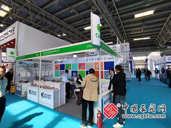 第二十五屆中國國際石油石化技術(shù)裝備展覽會 第二十五屆中國國際石油石化技術(shù)裝備展覽會
