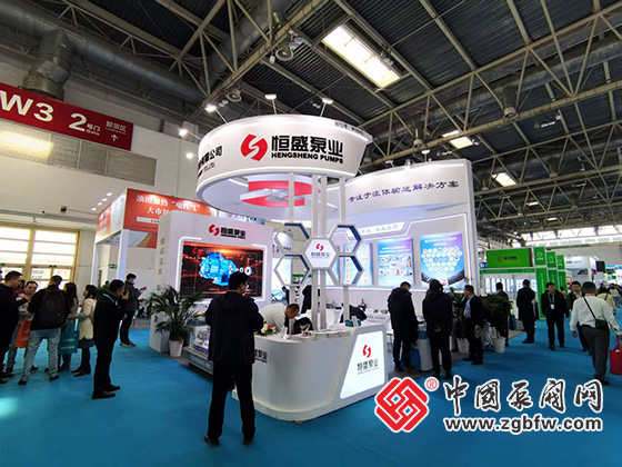 第二十五屆中國國際石油石化技術(shù)裝備展覽會 第二十五屆中國國際石油石化技術(shù)裝備展覽會
