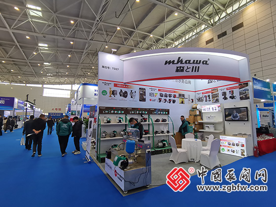 第二十七屆山東國(guó)際供熱供暖展 第二十七屆山東國(guó)際供熱供暖展