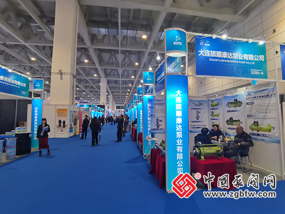 第二十七屆山東國(guó)際供熱供暖展 第二十七屆山東國(guó)際供熱供暖展