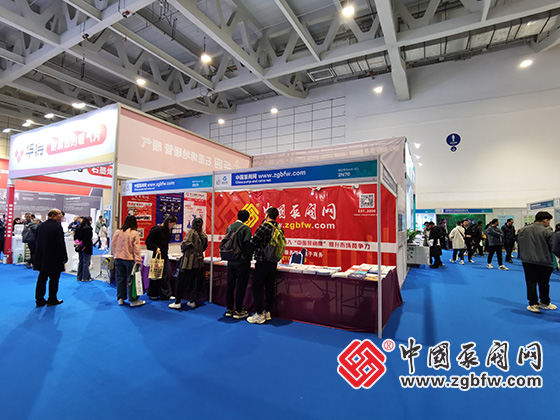 中國(guó)泵閥網(wǎng)應(yīng)邀參加第二十七屆山東國(guó)際供熱供暖展 中國(guó)泵閥網(wǎng)應(yīng)邀參加第二十七屆山東國(guó)際供熱供暖展