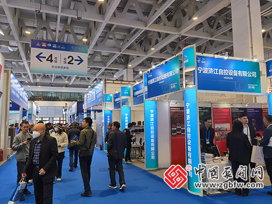 第二十七屆山東國(guó)際供熱供暖展 第二十七屆山東國(guó)際供熱供暖展
