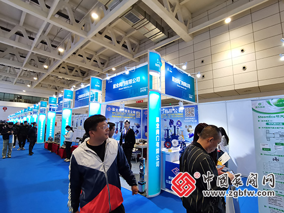 第二十七屆山東國(guó)際供熱供暖展 第二十七屆山東國(guó)際供熱供暖展
