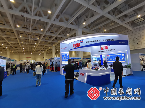 第二十七屆山東國(guó)際供熱供暖展 第二十七屆山東國(guó)際供熱供暖展