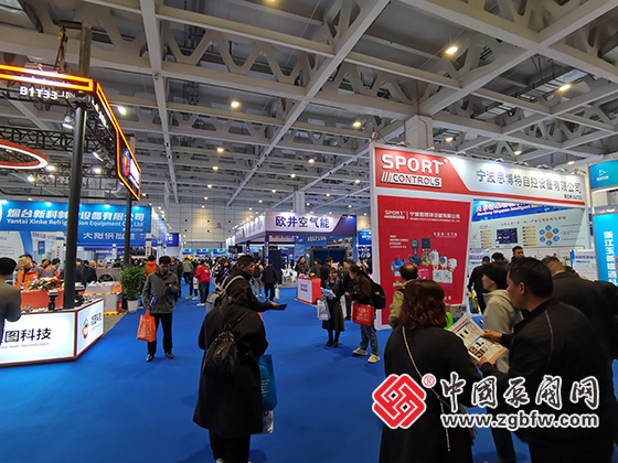 第二十七屆山東國(guó)際供熱供暖展 第二十七屆山東國(guó)際供熱供暖展