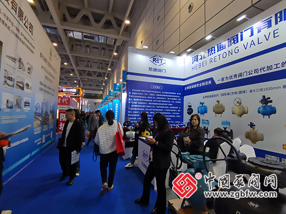 第二十七屆山東國(guó)際供熱供暖展 第二十七屆山東國(guó)際供熱供暖展