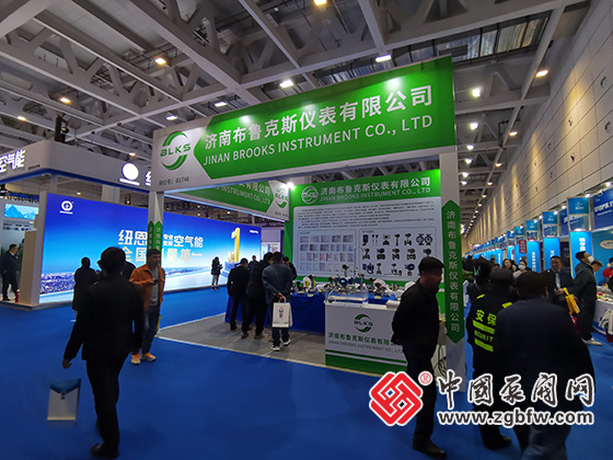 第二十七屆山東國(guó)際供熱供暖展 第二十七屆山東國(guó)際供熱供暖展