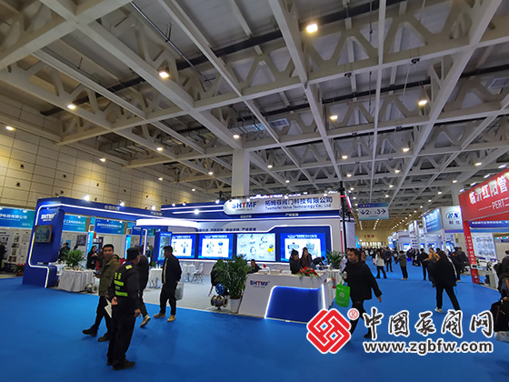 第二十七屆山東國(guó)際供熱供暖展 第二十七屆山東國(guó)際供熱供暖展
