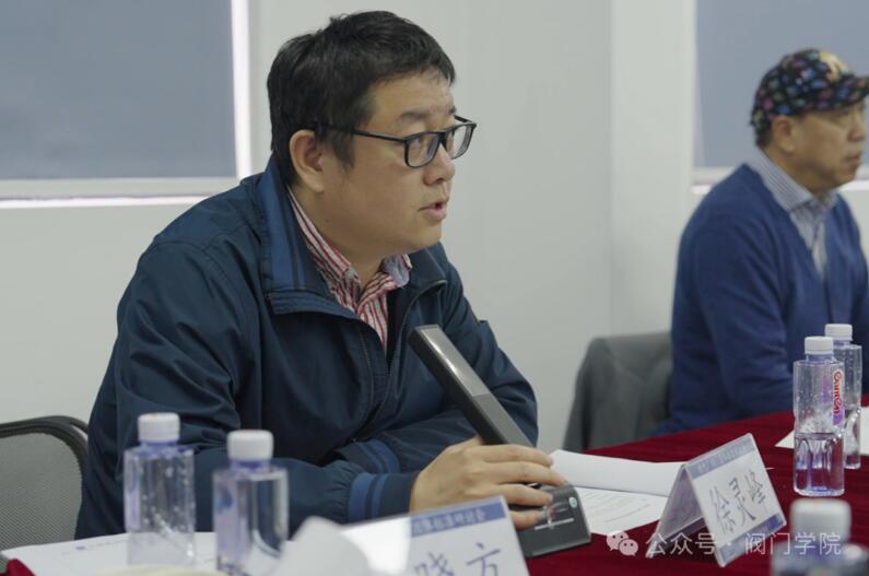 我院副院長徐靈峰組織討論 我院副院長徐靈峰組織討論