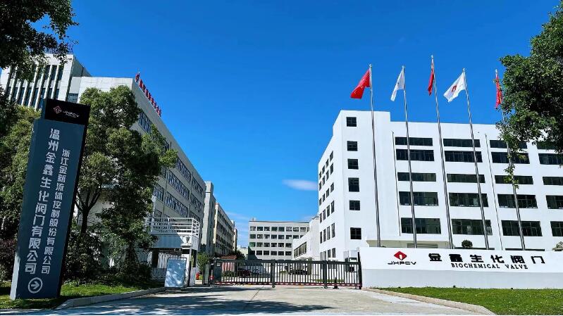 溫州金鑫生化閥門公司領(lǐng)導出席區(qū)工商聯(lián)(總商會)有關(guān)會議 溫州金鑫生化閥門公司領(lǐng)導出席區(qū)工商聯(lián)(總商會)有關(guān)會議