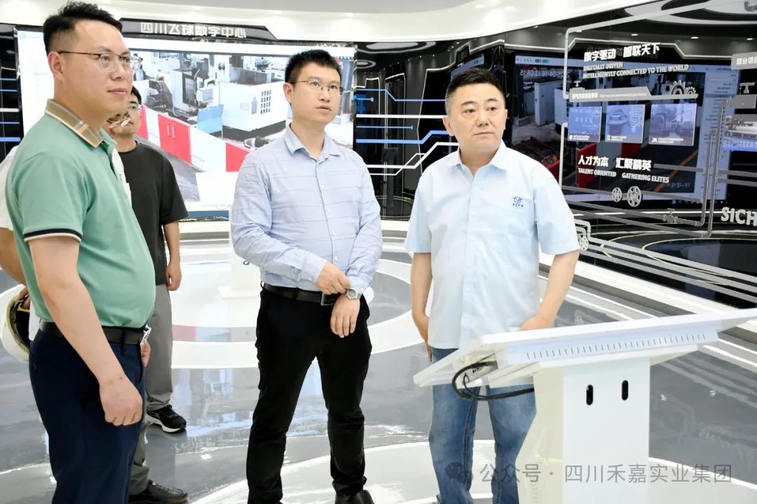 曹副局長(zhǎng)一行參觀數(shù)字中心 曹副局長(zhǎng)一行參觀數(shù)字中心