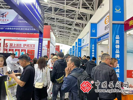 中國泵閥網(wǎng)應邀參加2025西安暖通展暨西安水展 中國泵閥網(wǎng)應邀參加2025西安暖通展暨西安水展