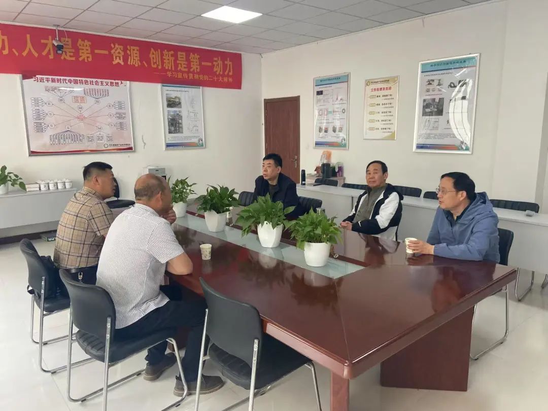 跨區(qū)域協(xié)同創(chuàng)新!江蘇博尚與河北軸承研究院開啟軸承產(chǎn)業(yè)高質(zhì)量發(fā)展新征程 跨區(qū)域協(xié)同創(chuàng)新!江蘇博尚與河北軸承研究院開啟軸承產(chǎn)業(yè)高質(zhì)量發(fā)展新征程